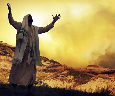 manuscrito-del-nuevo-mesias